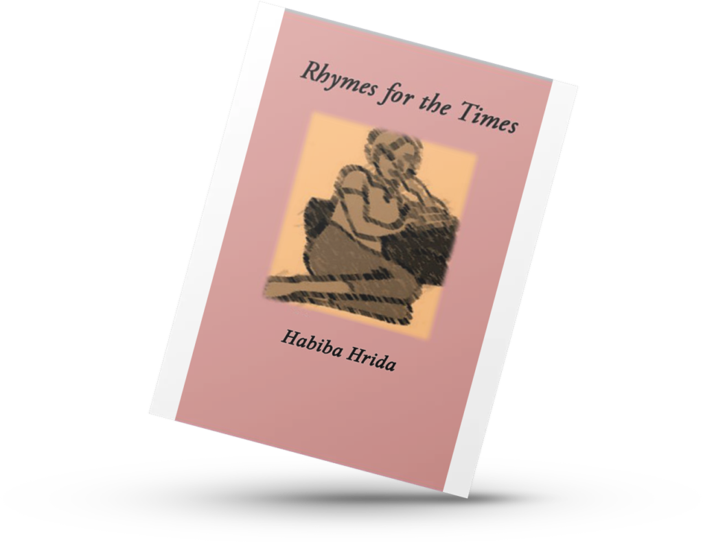 Habiba Hrida Rhymes for the Times. poetry book